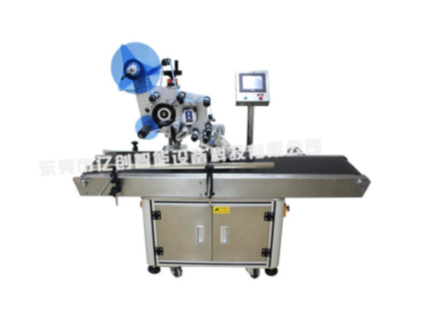 【Flat labeling machine】How to solve the label blistering of self-adhesive flat labeling machine