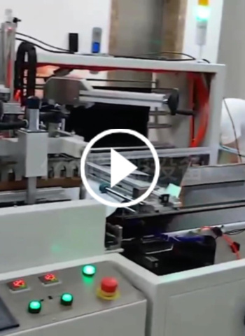 Automatic sealing and cutting packaging machine (shoebox logistics)