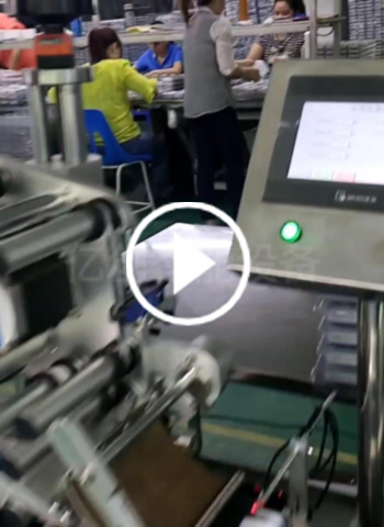 Full automatic plane labeling machine (POS machine)