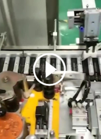 Automatic horizontal end labeling machine