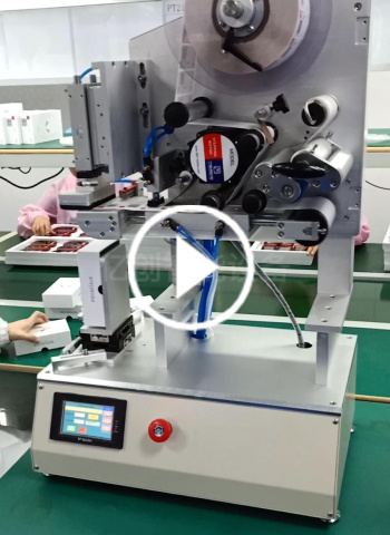 Semi automatic high precision labeling machine (color box)